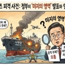 미지의공방