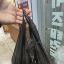 떡기야
