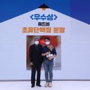 쿼드비 이미지