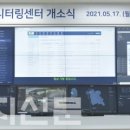 한국에너지충전소 이미지