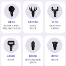 머슬빌런 이미지