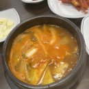향토집숯불구이 - 광진구 능동로37길 10-3 | 향토집숯불구이