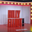 대성킴 복싱클럽 | 뮤지컬 빌리엘리어트 4년 만의 재관람 후기, 김승주 빌리 블루스퀘어 우리은행홀 시야 꿀팁