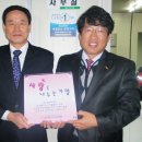 대구북구시니어클럽 이미지