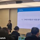 드림자산개발