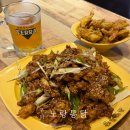 노랑통닭 경북도청점 | 구미 봉곡동 맛집 노랑 통닭 구미 봉곡점 신메뉴 대파 간장 치킨 후기