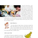 넥스트클럽 Daum카페