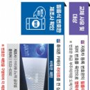 현충원로4 이미지