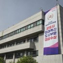 상비경로당 이미지