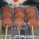 씨유(CU)서대문구청점 이미지