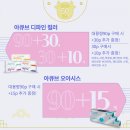 으뜸50안경 처인점 이미지