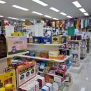 만종대형약국 이미지