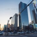 신한기프트충전