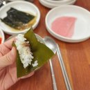 이종섭의 한우농장 이미지