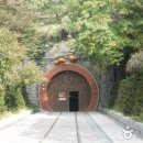 와인터널 이미지