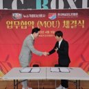 비복싱짐 이미지