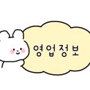 제비네1길 이미지