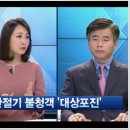 아주편한마취통증의학과의원 이미지