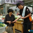 영월통로 이미지