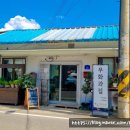 찬찬농장 이미지