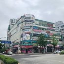일비충천수학학원