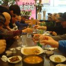 청솔금강산사우나 이미지