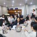 봉산마을마을관리사회적협동조합 이미지