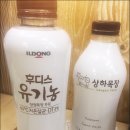 티티팬 네이버블로그