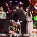 키엔터테인먼트
