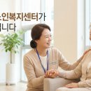 기쁨복지용구 네이버블로그