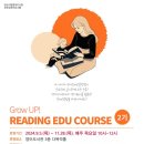 양산영어도서관 이미지