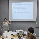 에반스 | “실전은 다릅니다.” 2025년 10월 월간에반스 충청세미나 후기
