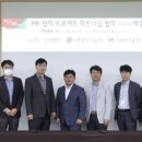 LG전자 기술원 이미지