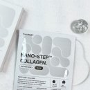 메디-1000(Medi-1000) | 피부탄력 채워주는 콜라겐마스크팩, 프롬메디 나노 스텝 콜라겐 멜팅 마스크 솔직후기