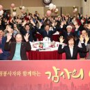 기흥노인복지관 이미지