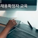 솔데스크강남학원