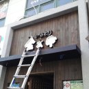 김태랑