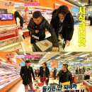 마트로해승