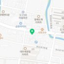 굽네치킨(포항동해점) 네이버블로그