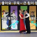 레오댄스 이미지