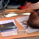 이종범농장 이미지