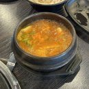 팔팔갈비두정 이미지