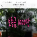 달구벌신협 스포랜드 이미지