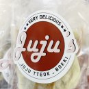 쥬쥬떡볶이 이미지