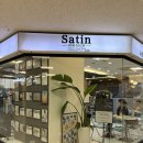 시우컨설팅 | 잠실미용실 추천, 사틴헤어 갤러리아팰리스점 시우디자이너 뿌리매직 후기