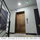 수원-1029 이미지