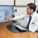 음성한의원 이미지