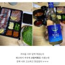 소글소글 이미지