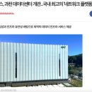 애니얼라인 네이버블로그