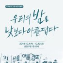 3공단2로-13 이미지